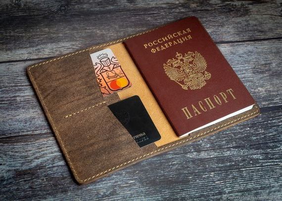 прописка в Снежногорске